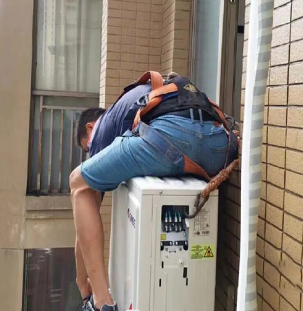 洋县空调移机